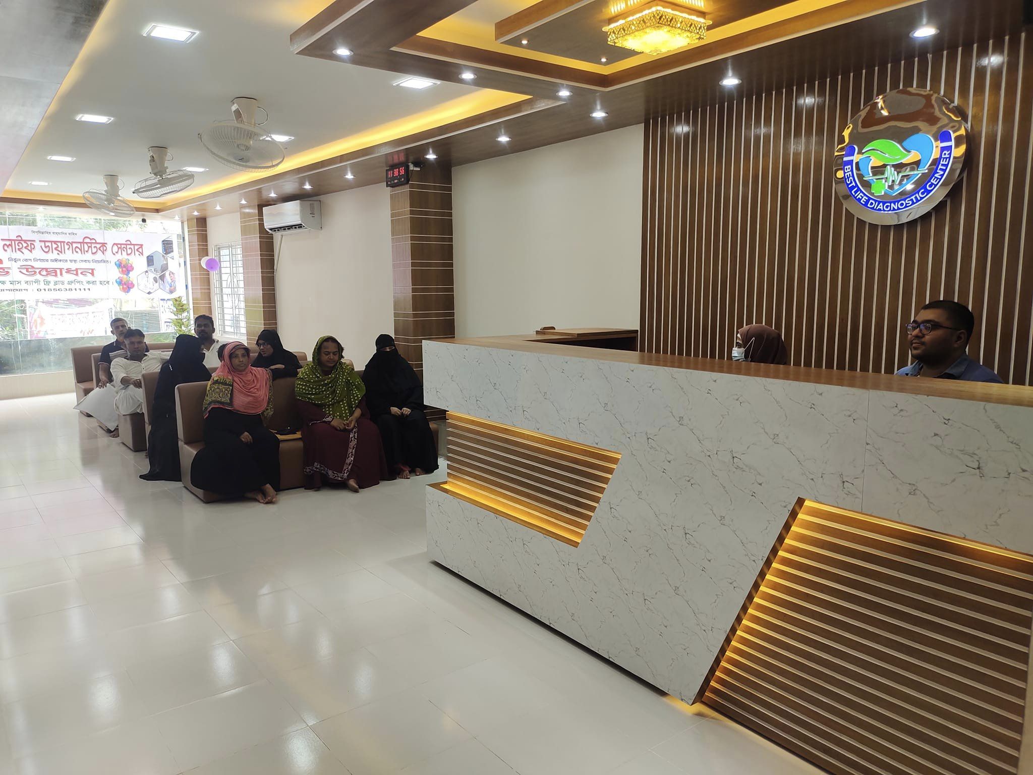 Reception View